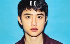 엑소엘재팬회지 경수부분 번역,스캔본