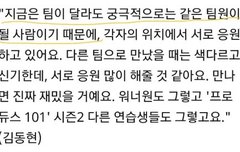 동동이가 말한건데