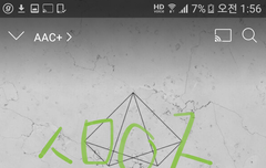 이거한번씩바죠