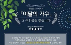 애들아 이건 꼭 해야된다 꼭 봐..