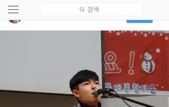 재환이 지인분 인스타에 creep