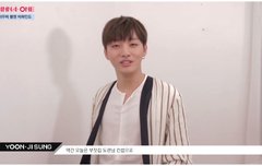 도련님 컨셉~쿠쿠