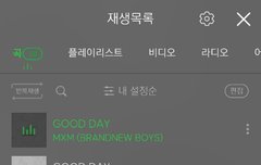 애들아 꼭 읽고 실행해줘!!!!~