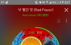 18일 단콘 티켓팅