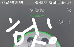 어쩌다 입덕해써???