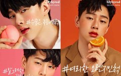 나 좀 여기 활성화 하고싶음