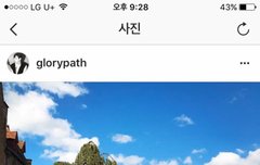 방송안하고 뭐해?