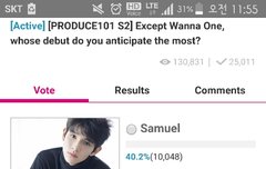 잊지말고 에ㅁ네ㅅ 투표하기