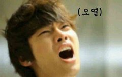 오늘 잠1뱅이 갔는데