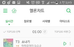 대박이다ㅠㅠㅠㅠ