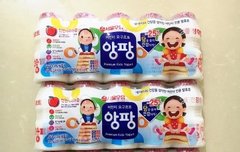 앙팡 겁나 좋아