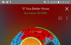 러비들아 스밍 돌리자ㅠㅠㅠㅠ