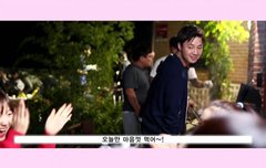 수정이 봐 ㅋㅋㅋㅋㅋ