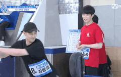 오랜만에 다시 보는 펀치킹