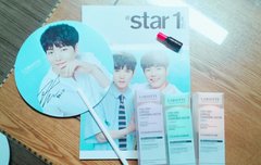 나 쩨아리 부채도착~~