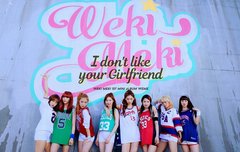 위키미키 타이틀곡 I don't like your girlfriend