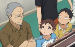 이 아이들 넘 귀엽지!!