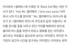 여왕님 충성충성