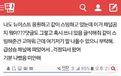 방토 아리 모여라~❤