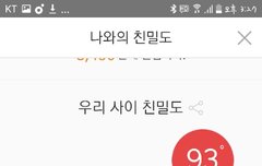 would u 앞부분에!