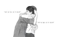 ㅂㄷ) 혹시 이거 누구 팬앝인지 아는 풍