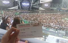 극적으로 쇼콘입장!