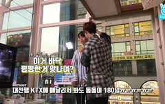 아리들아~~가위픽 올라온거 봤어????