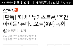 소원성취!!!!