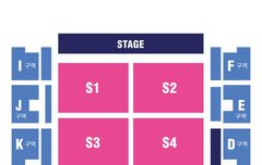 좌석배치도 떳다