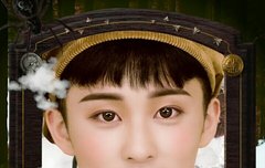 마크 티져 올라와서