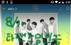 안녕하세요 타팬입니다:)