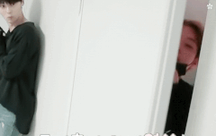 윙깅이 세끼줍쇼 예고 영상올라왔다