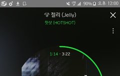 생각나서 들어온 타팬(??) 이에요!