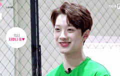 이관린 어제 외모 진짜 열일했어..