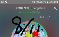 워너원 팬톡 기자 피셜 글 가져옴