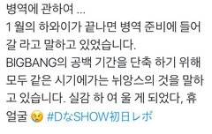 양현석 등신새끼 ㅅㅂㅋㅋㅋㅋㅋㅋㅋㅋㅋㅋㅋ