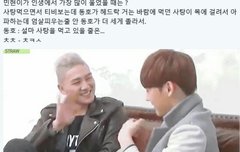 해2 동호인줄 다들 아셨죠???