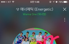 ㅇㄱㄹ들어오는거 보니까