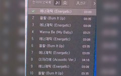톡선에 지훈이영업글