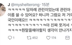 오늘 팬싸 후기들 봤어?ㅠㅠ