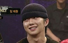 어제자 우원재 디스전