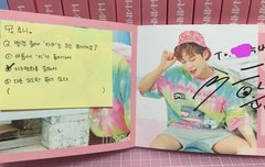 지구 평화를 꿈꾸는 윙깅이 ㅠ ㅠ