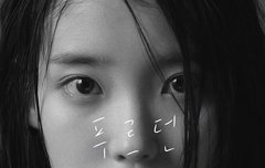 역시 비오는날엔 푸르던