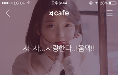 이 사진 있으신 분 ㅠㅠㅠ