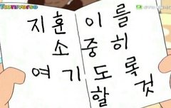 팬될려면 진짜 멘탈 강해야될것같아ㅜㅜㅜ