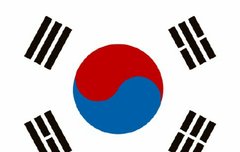 이야 우리 진짜 명절 오지네