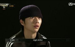 원재 쇼미건 뭐건