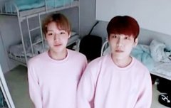 안녕 윙팬들❤️