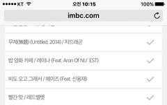 우리 셋째 넷째를 위해~~