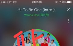 구름이때매 현생망한너블이 들와